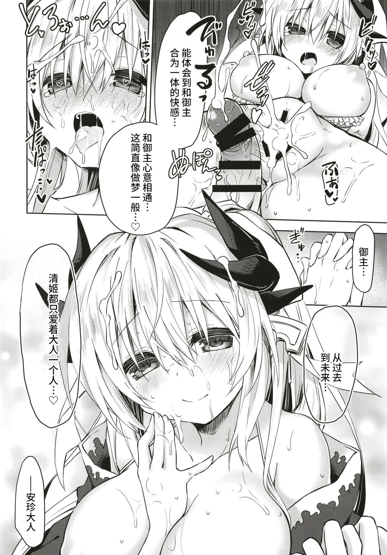 post?.name || ""
                }-19