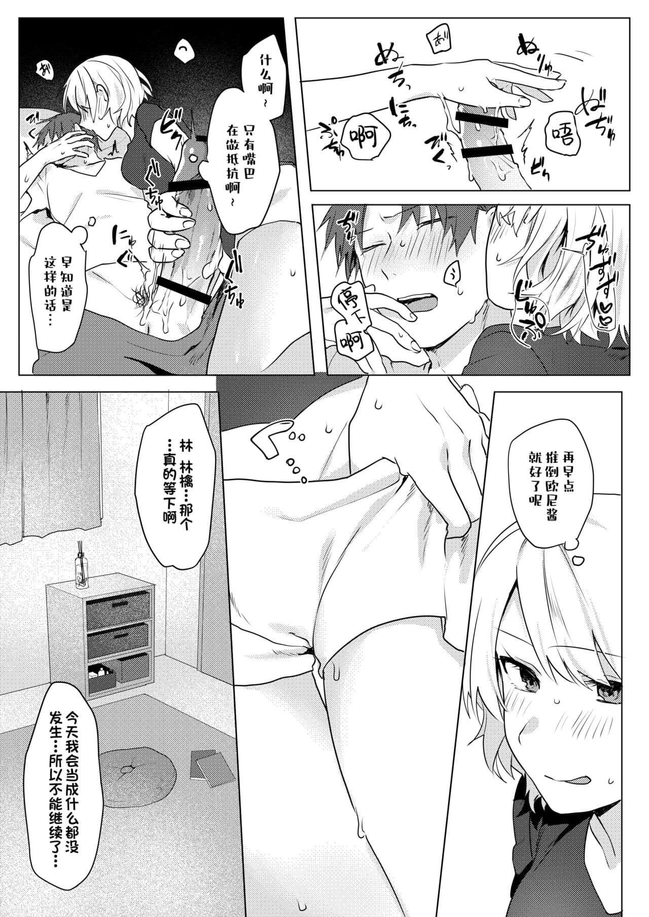 post?.name || ""
                }-31
