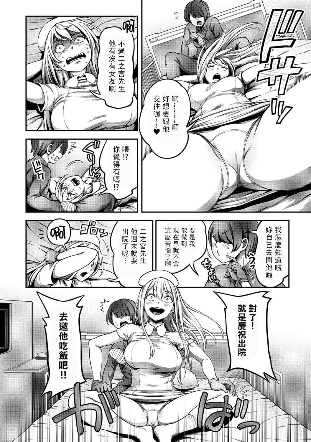 post?.name || ""
                }-171