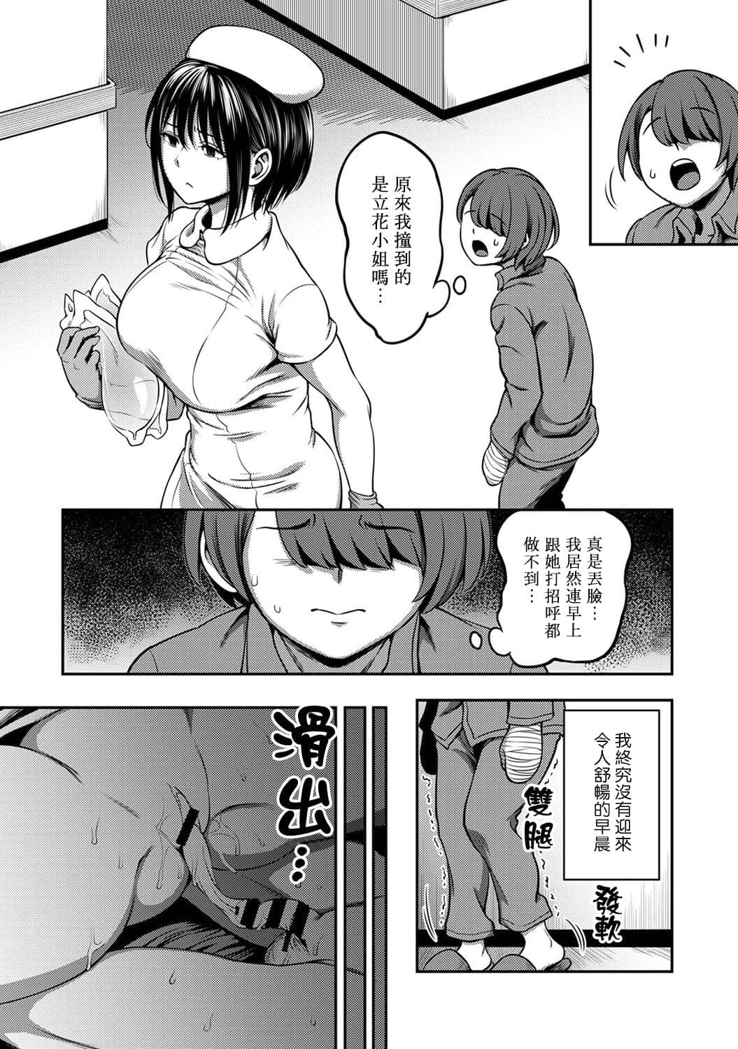 post?.name || ""
                }-186