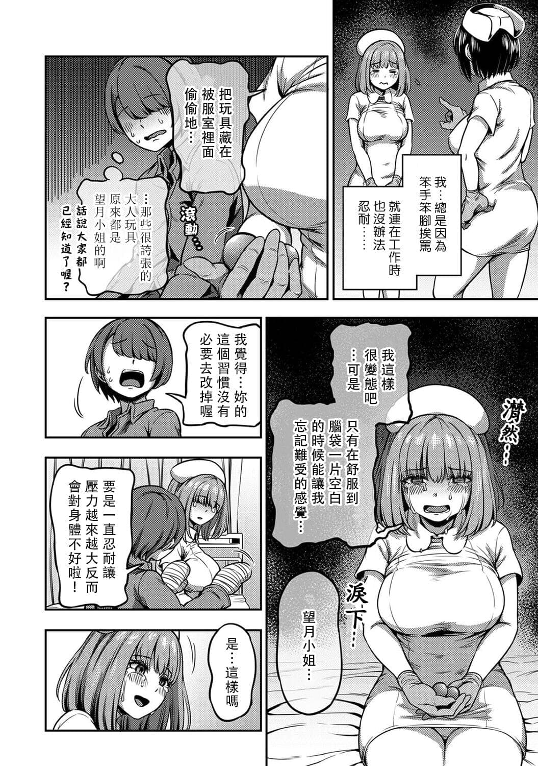 post?.name || ""
                }-236