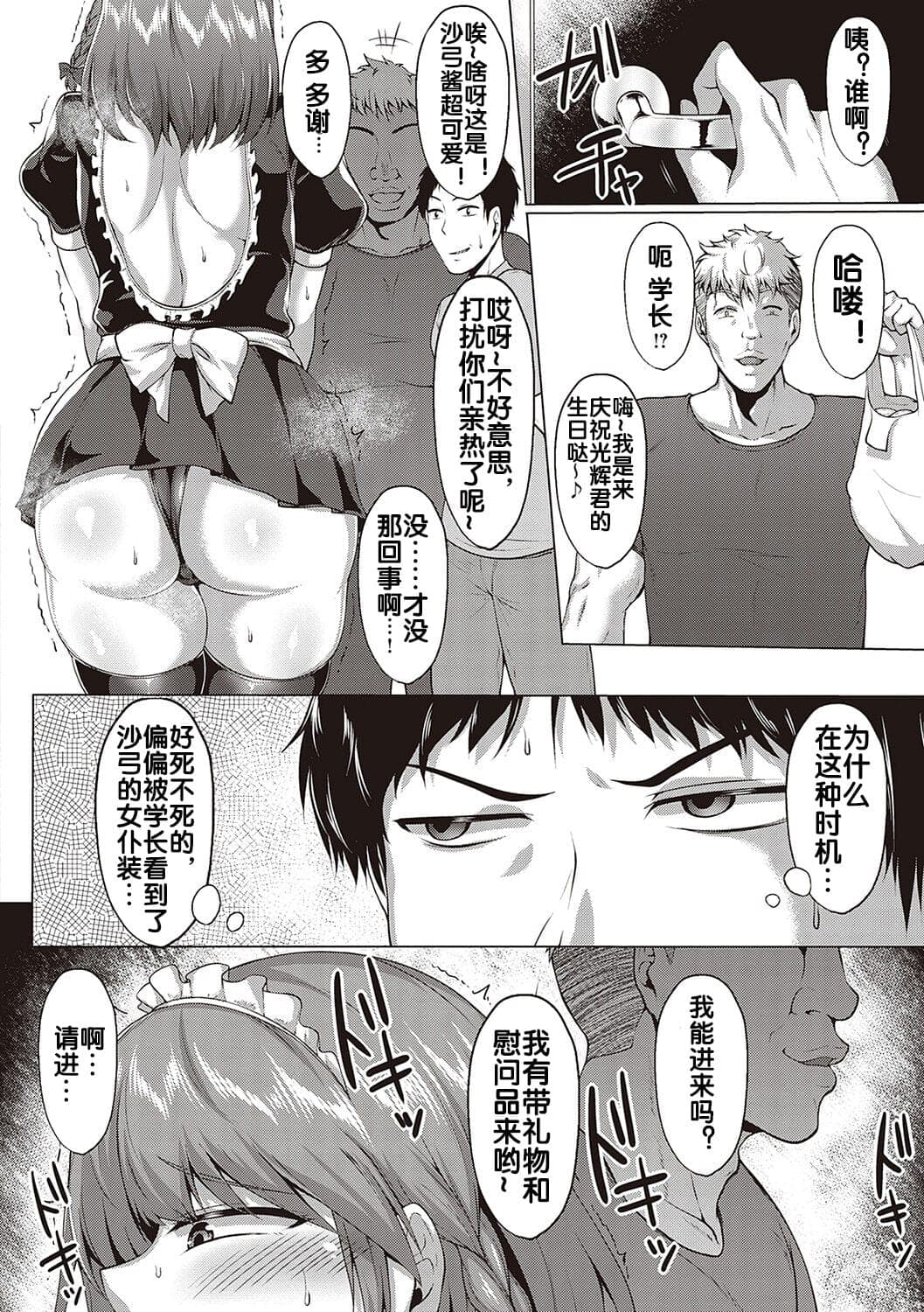 post?.name || ""
                }-21
