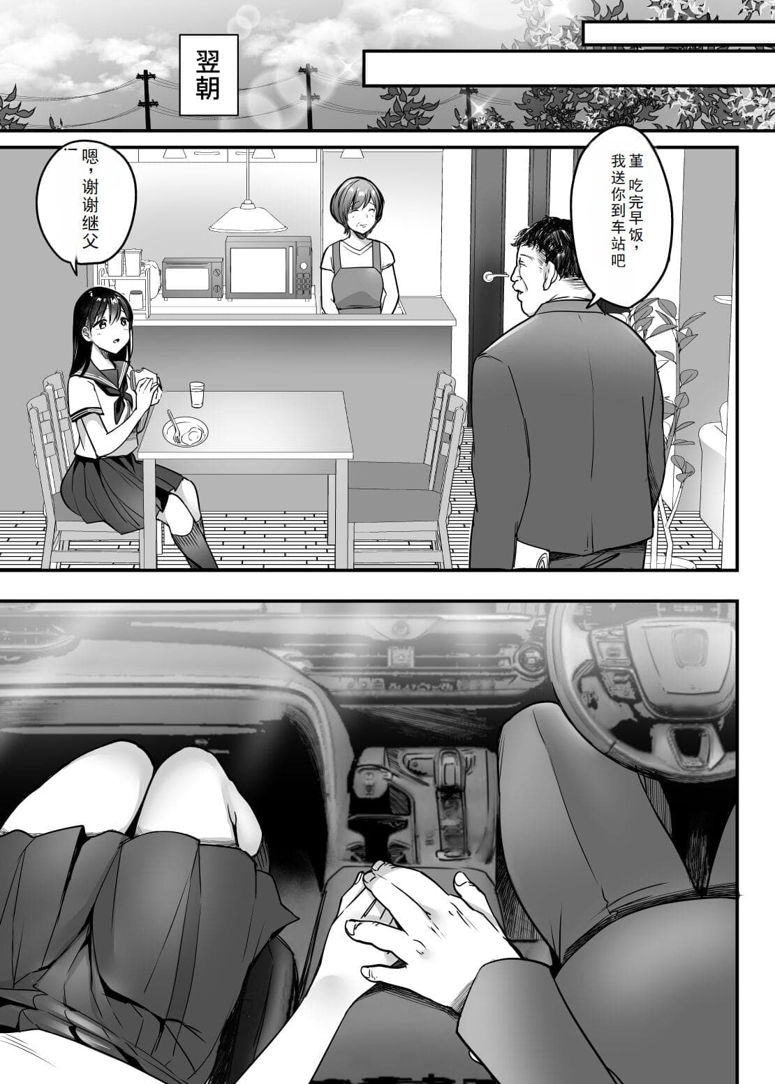 post?.name || ""
                }-46