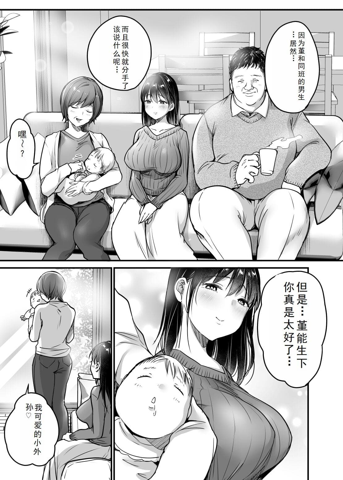 post?.name || ""
                }-82