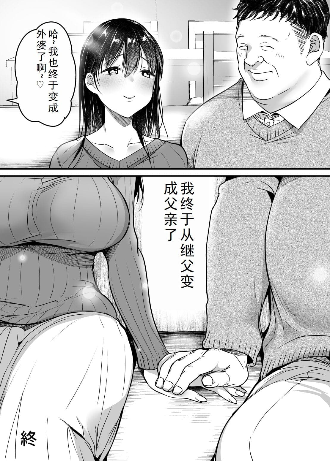 post?.name || ""
                }-83