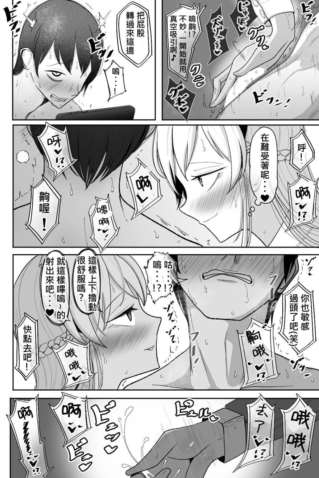 post?.name || ""
                }-41