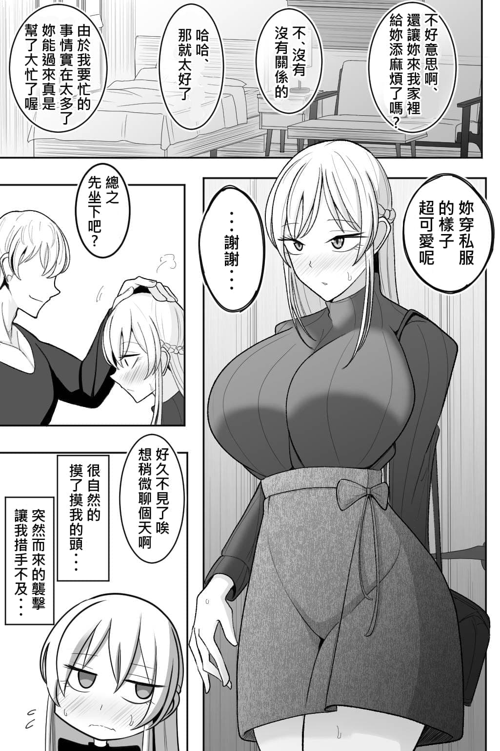 post?.name || ""
                }-44
