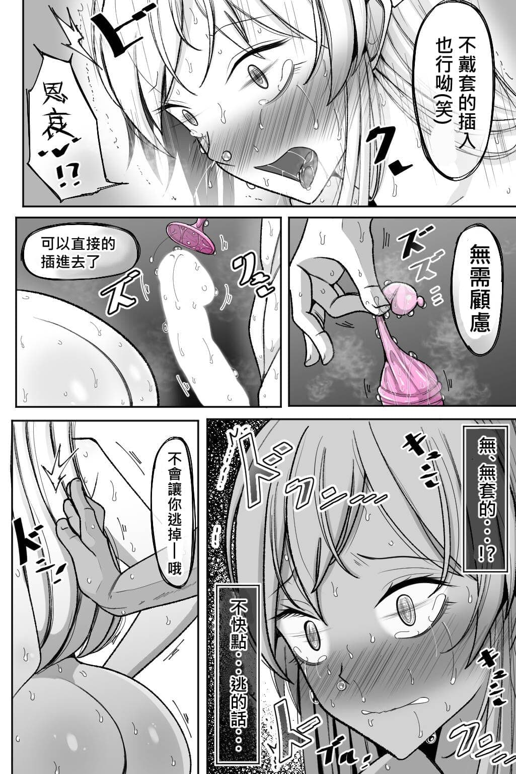 post?.name || ""
                }-69