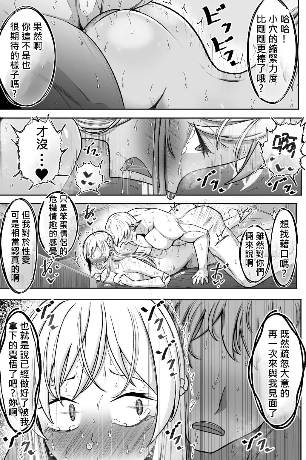 post?.name || ""
                }-72
