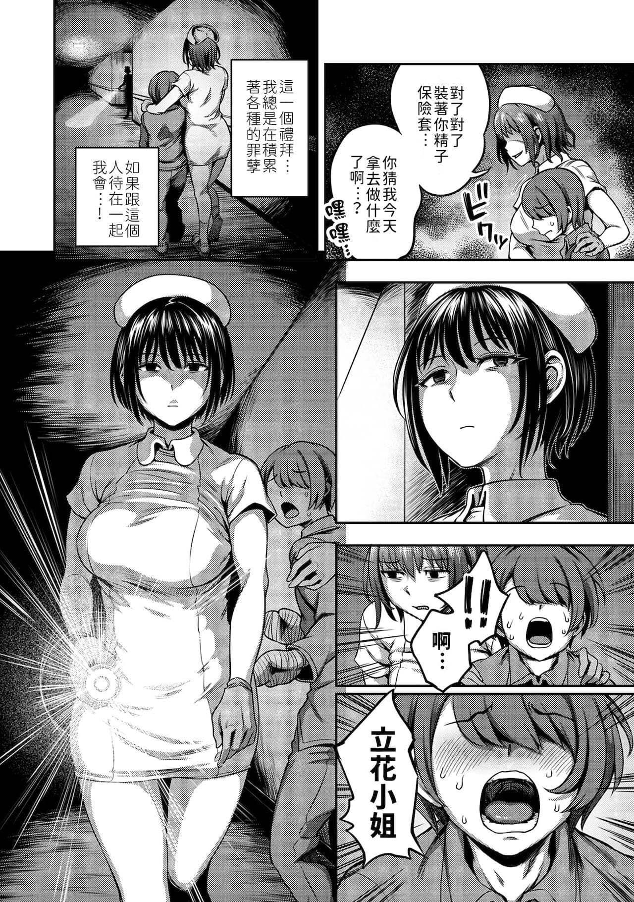 post?.name || ""
                }-118