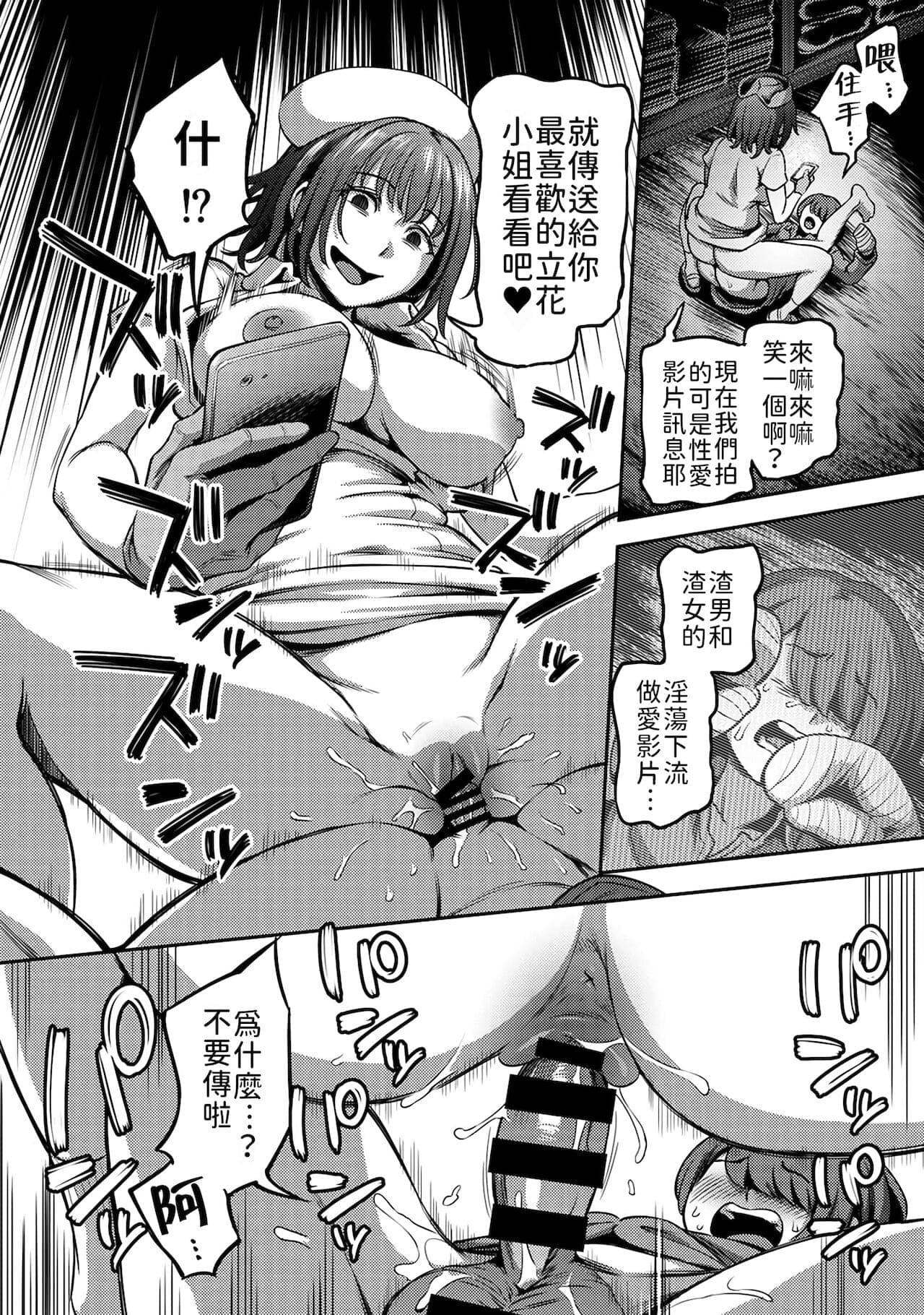 post?.name || ""
                }-140
