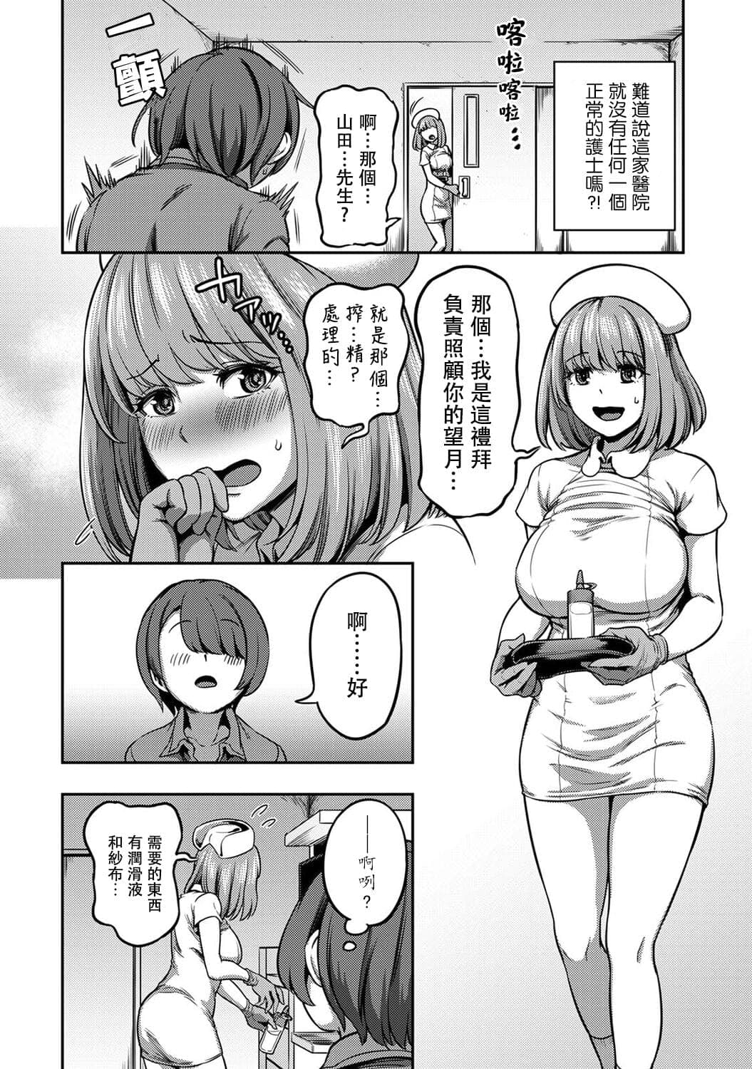 post?.name || ""
                }-224