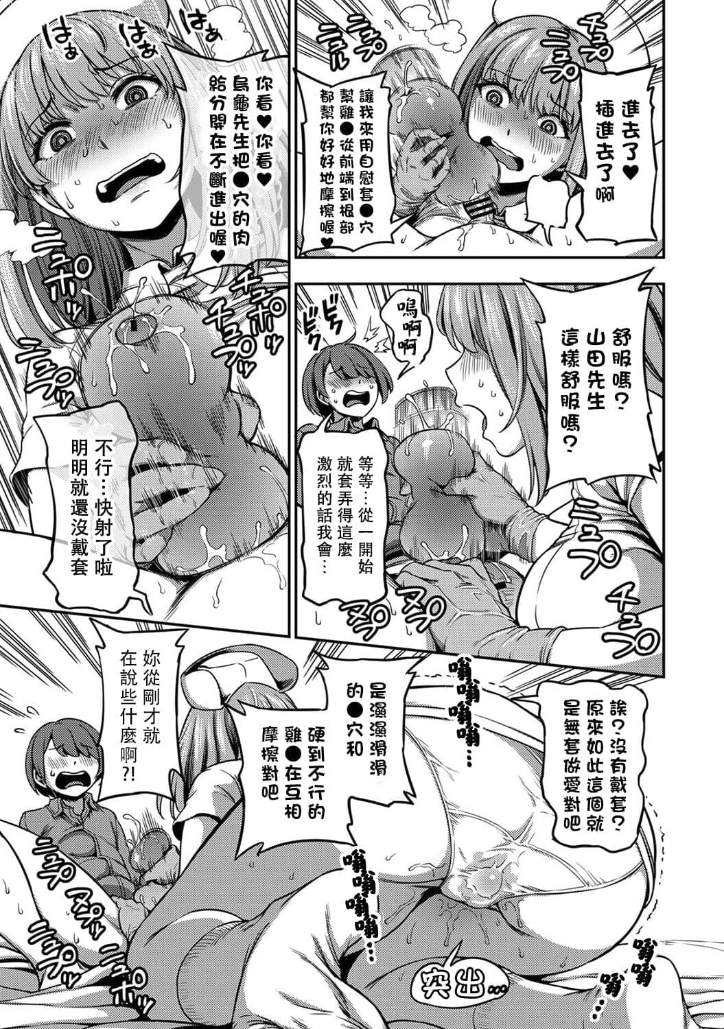 post?.name || ""
                }-231