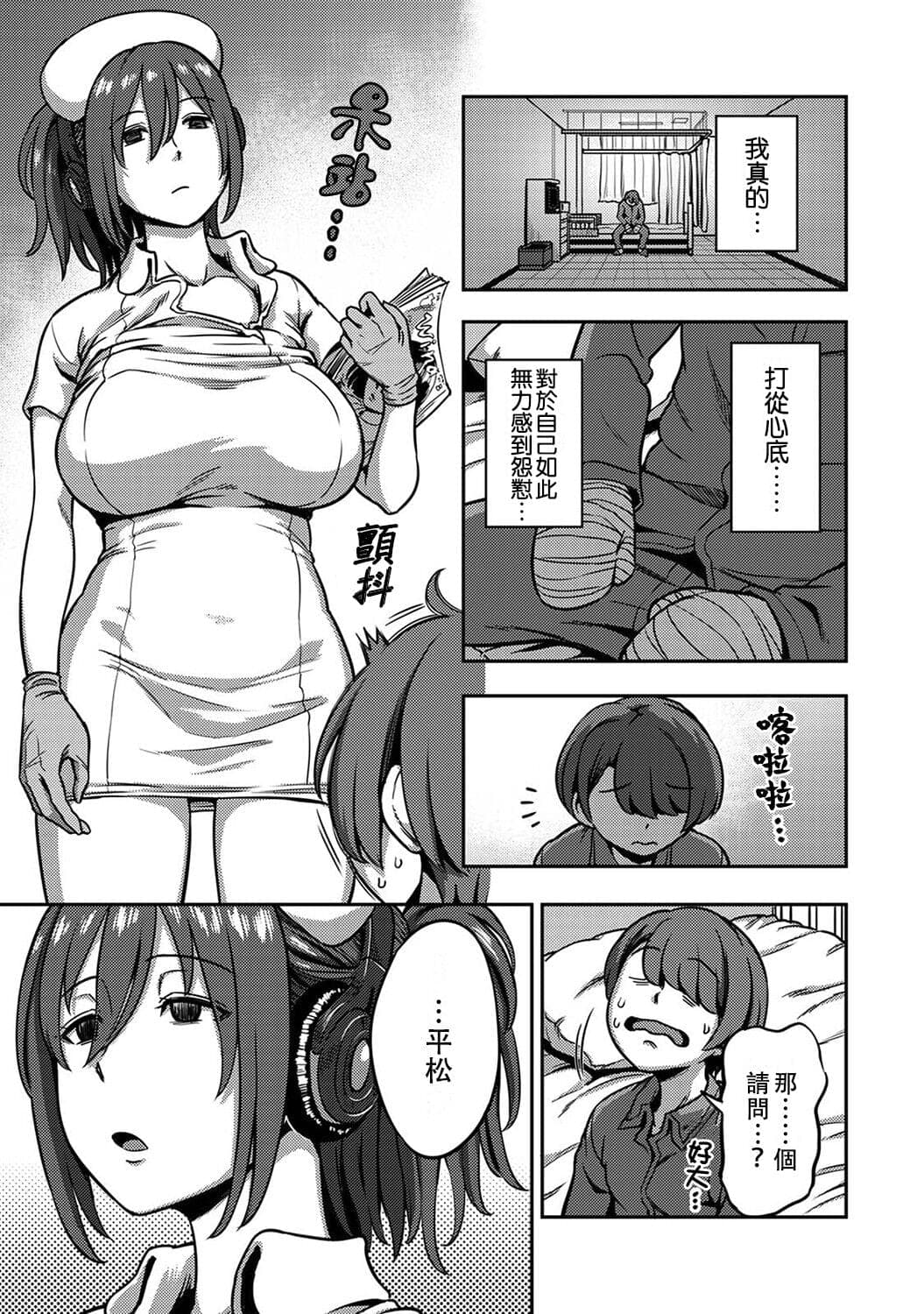 post?.name || ""
                }-299