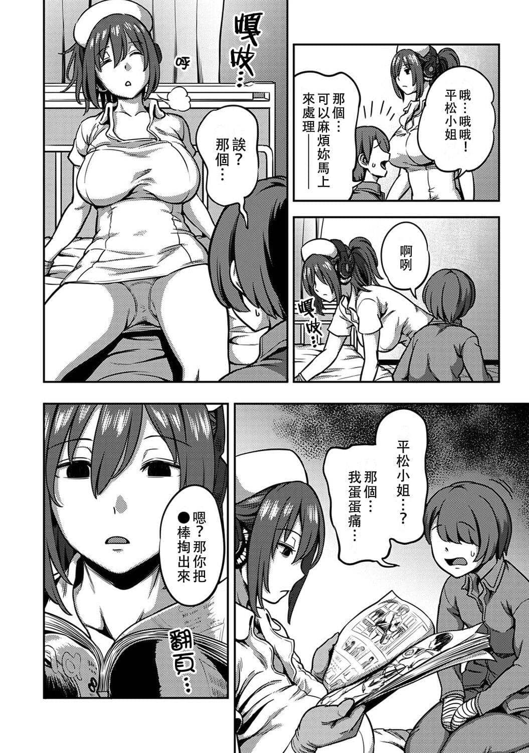 post?.name || ""
                }-300