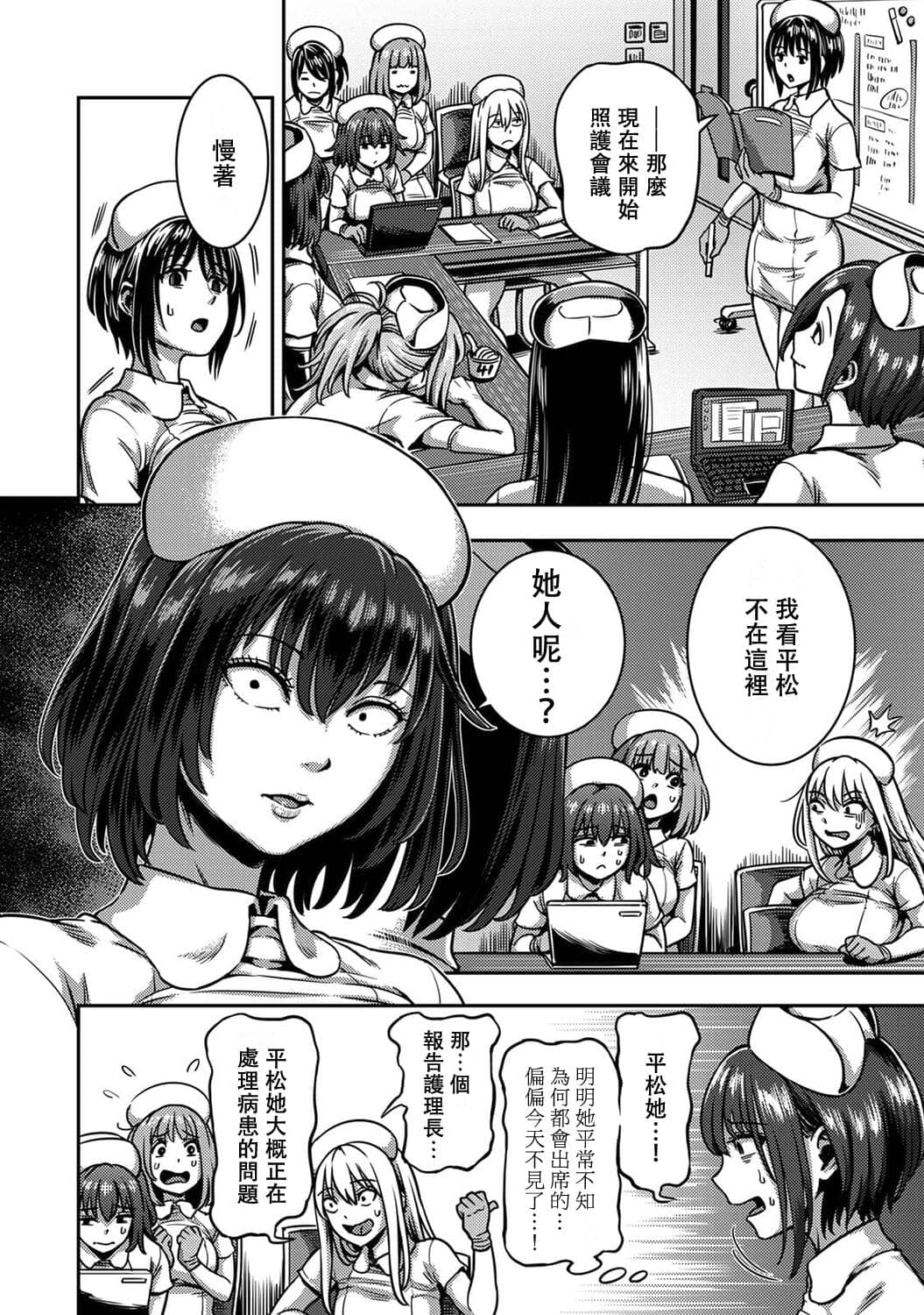 post?.name || ""
                }-339