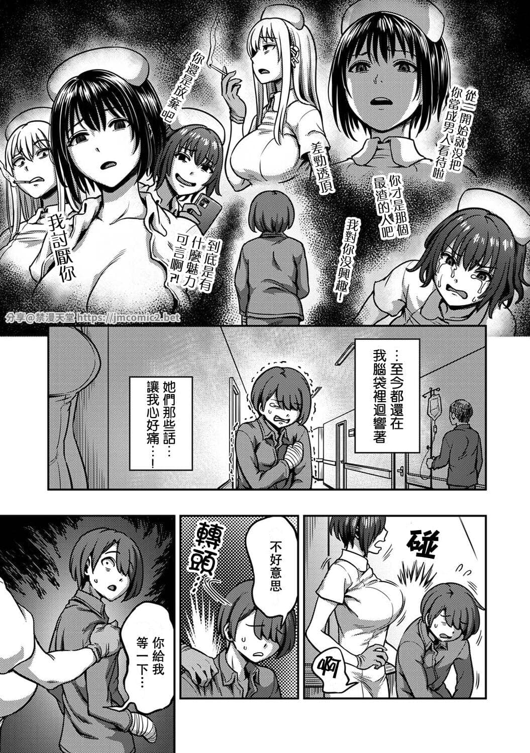 post?.name || ""
                }-372