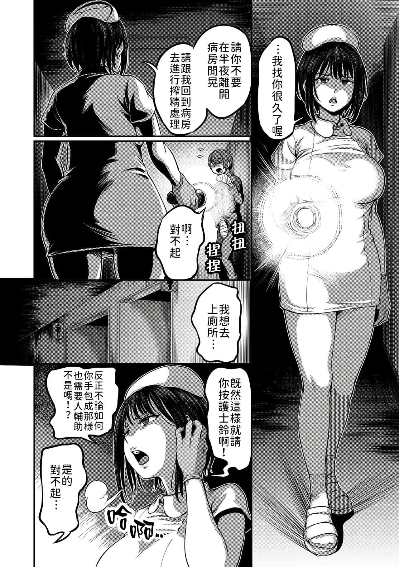 post?.name || ""
                }-41