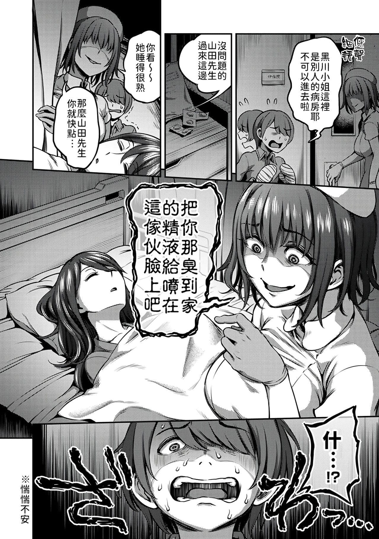 post?.name || ""
                }-91