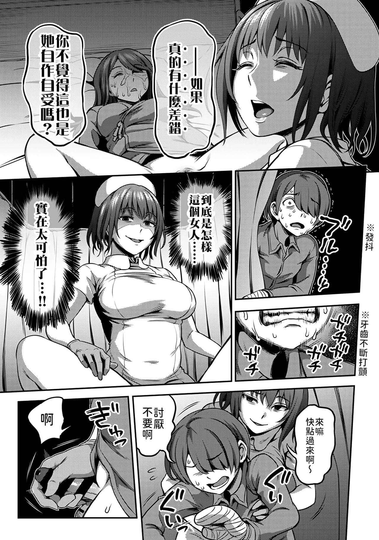 post?.name || ""
                }-98