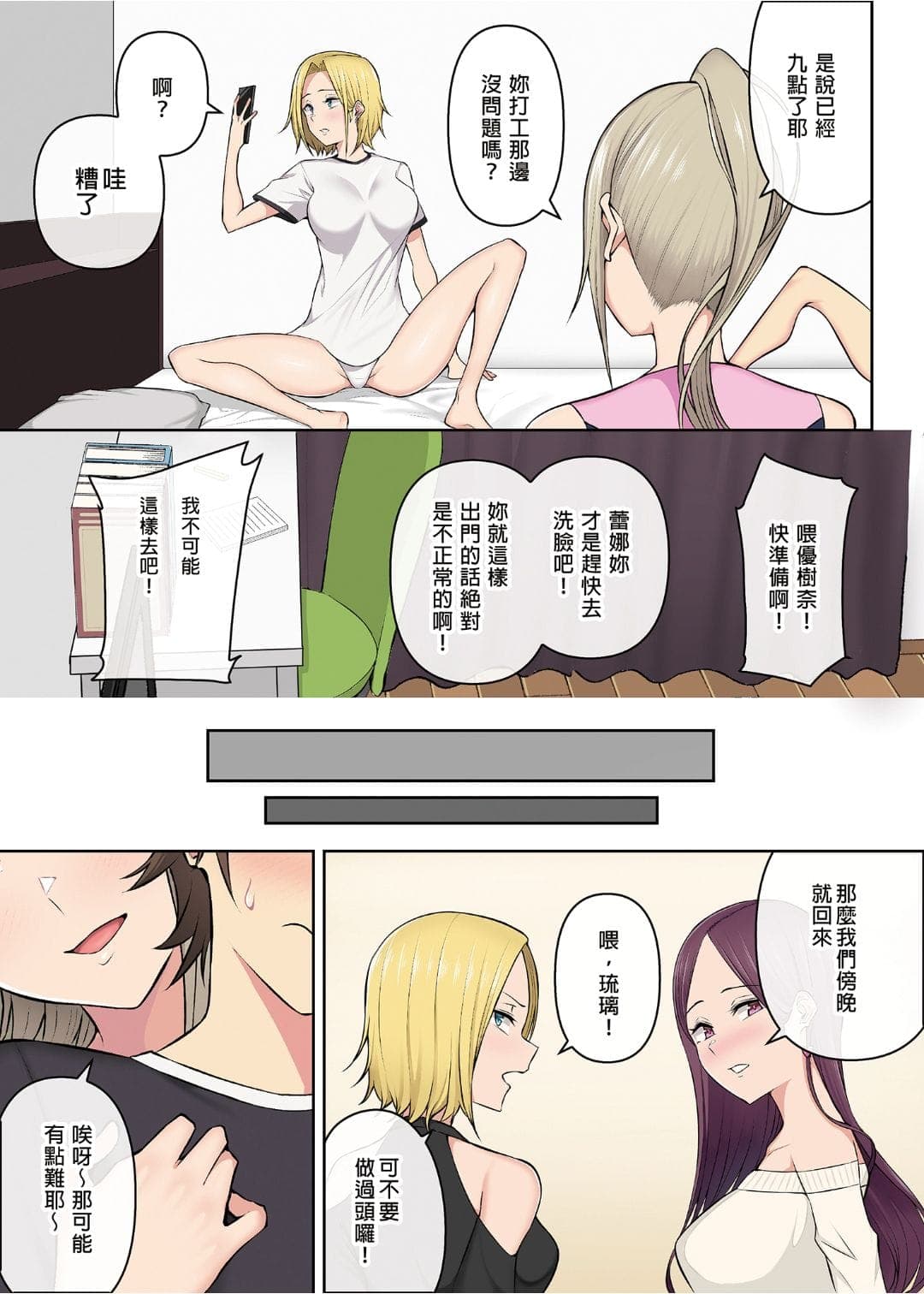 post?.name || ""
                }-145