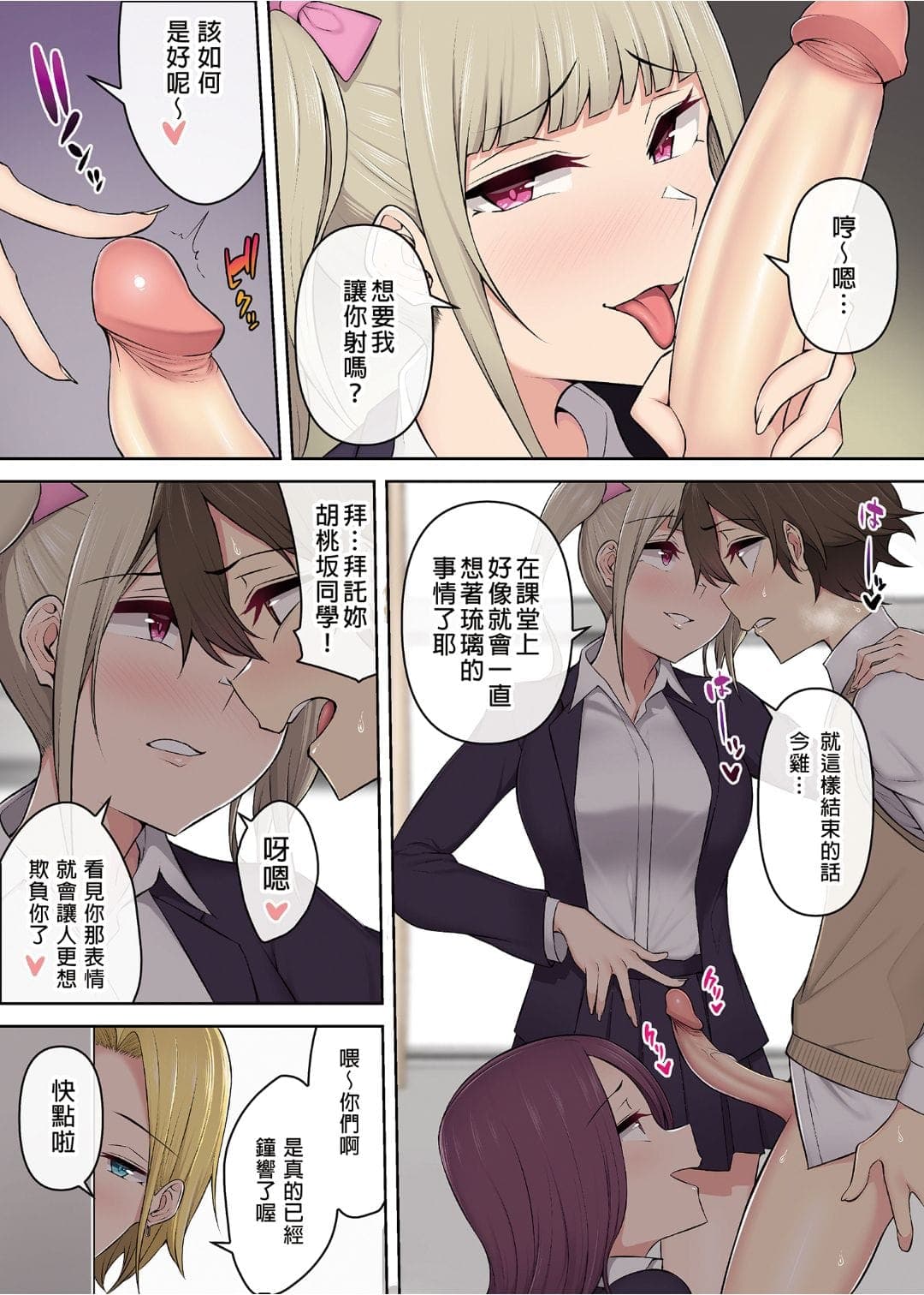 post?.name || ""
                }-159