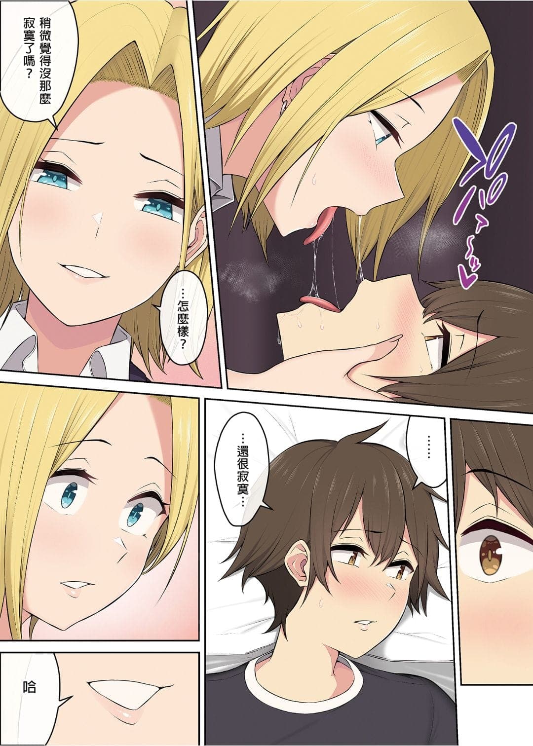 post?.name || ""
                }-177