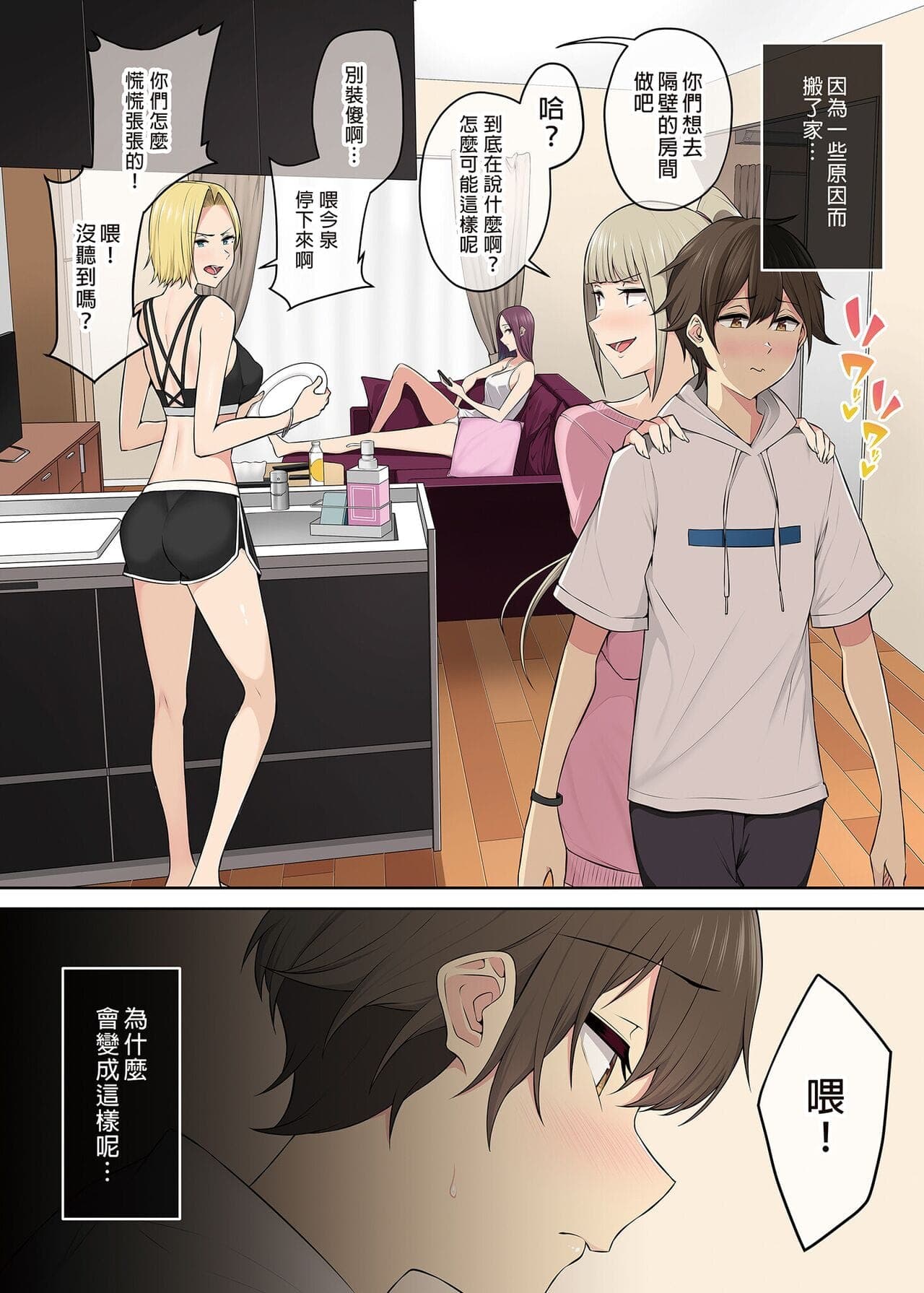 post?.name || ""
                }-209
