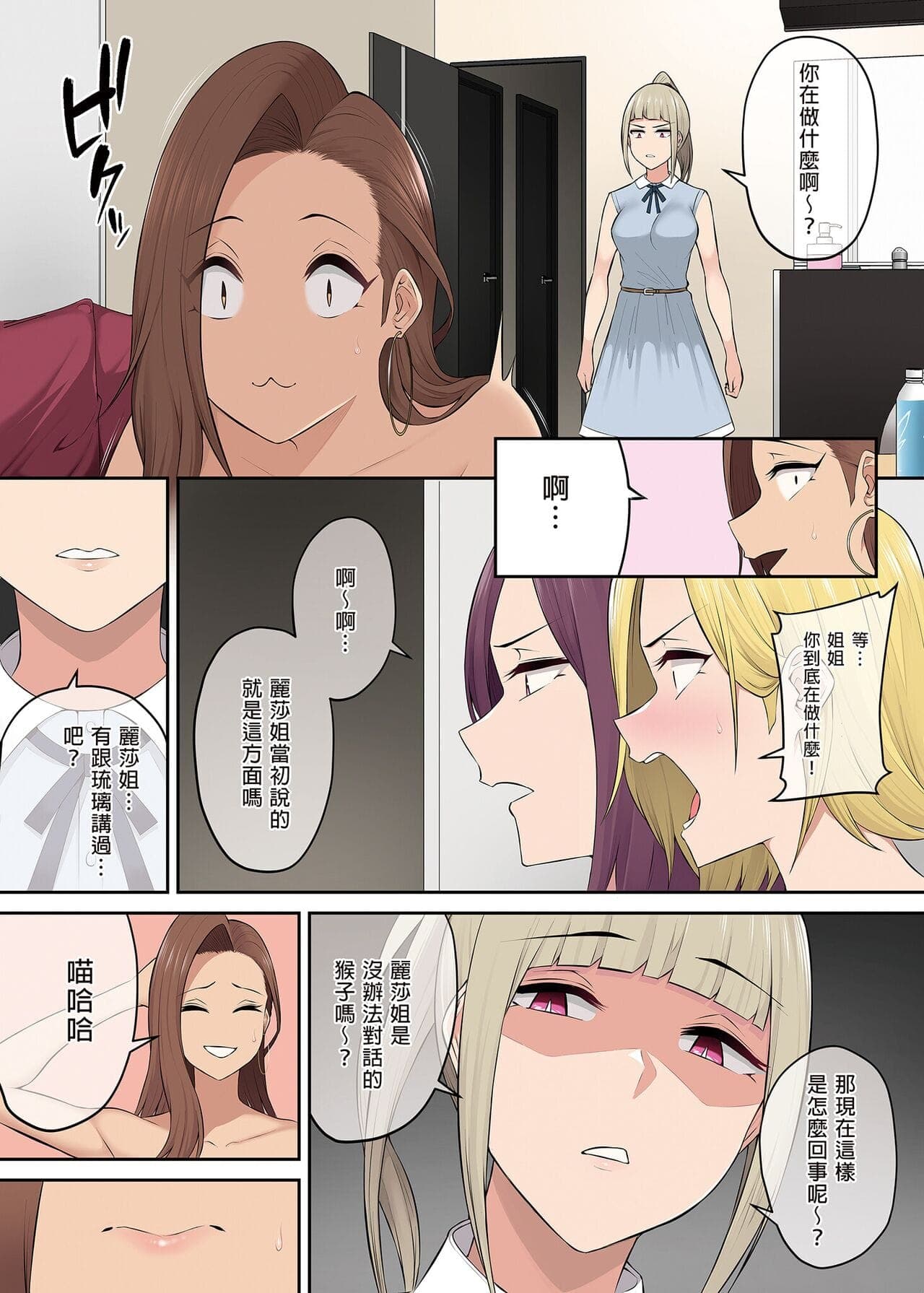 post?.name || ""
                }-265