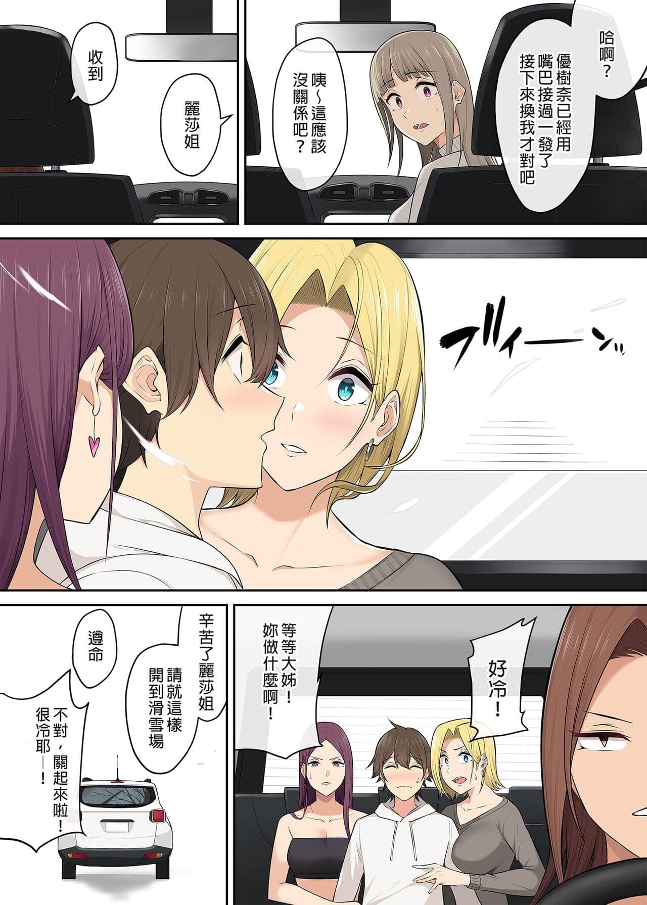 post?.name || ""
                }-296