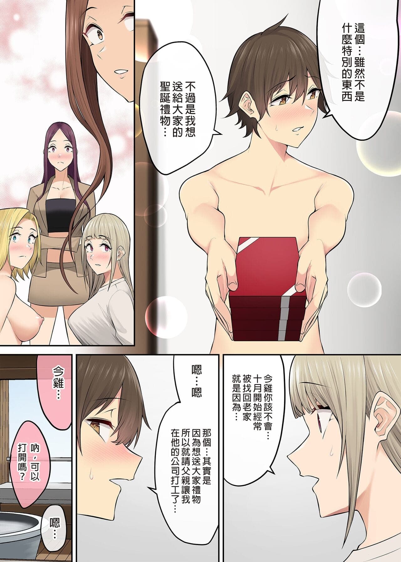 post?.name || ""
                }-349