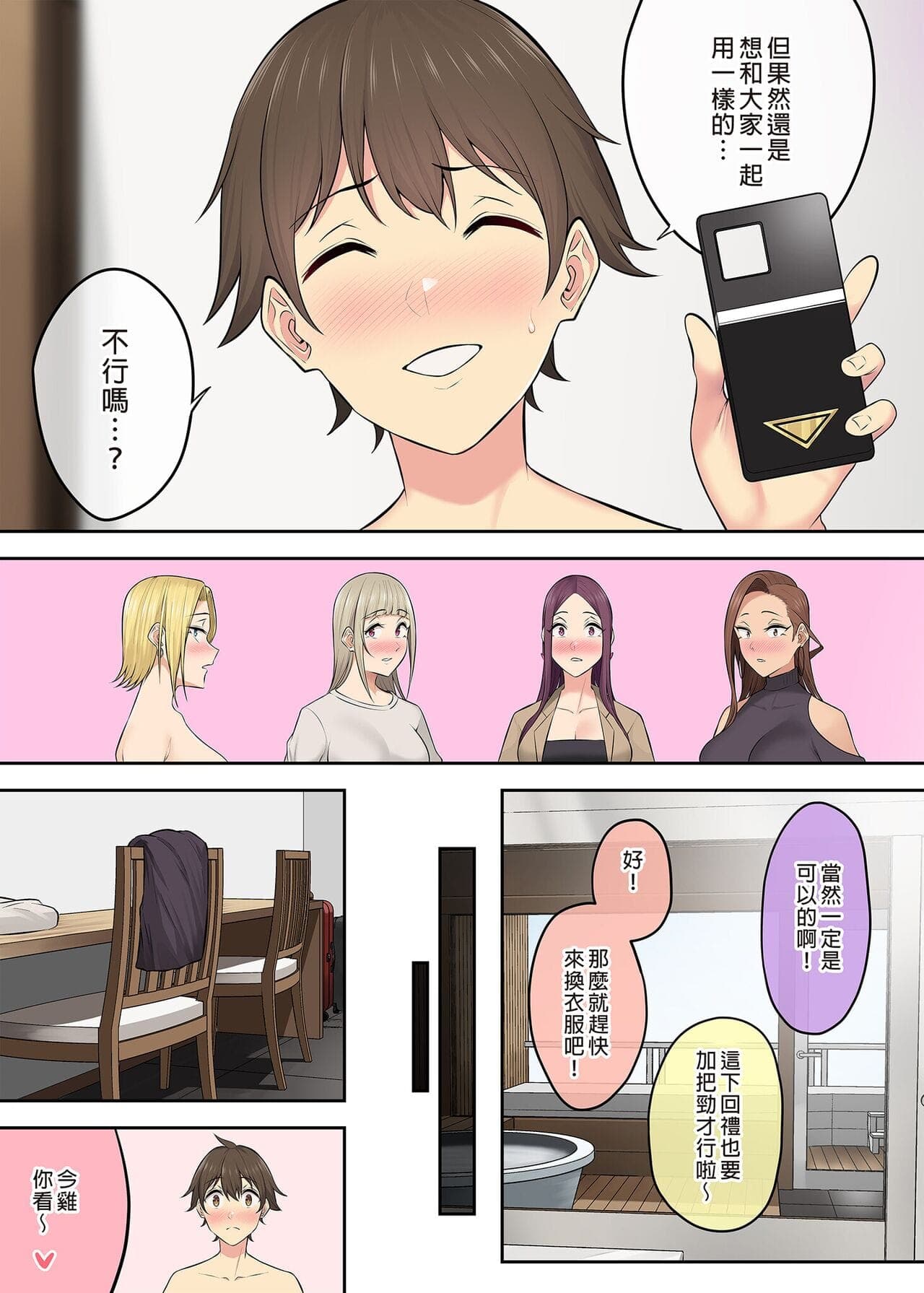 post?.name || ""
                }-351