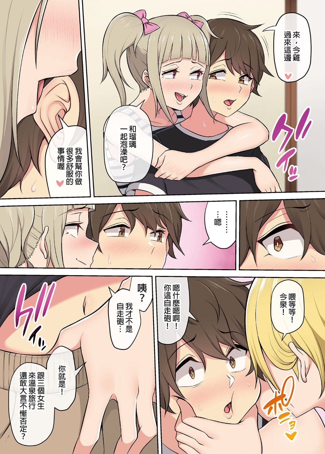 post?.name || ""
                }-82