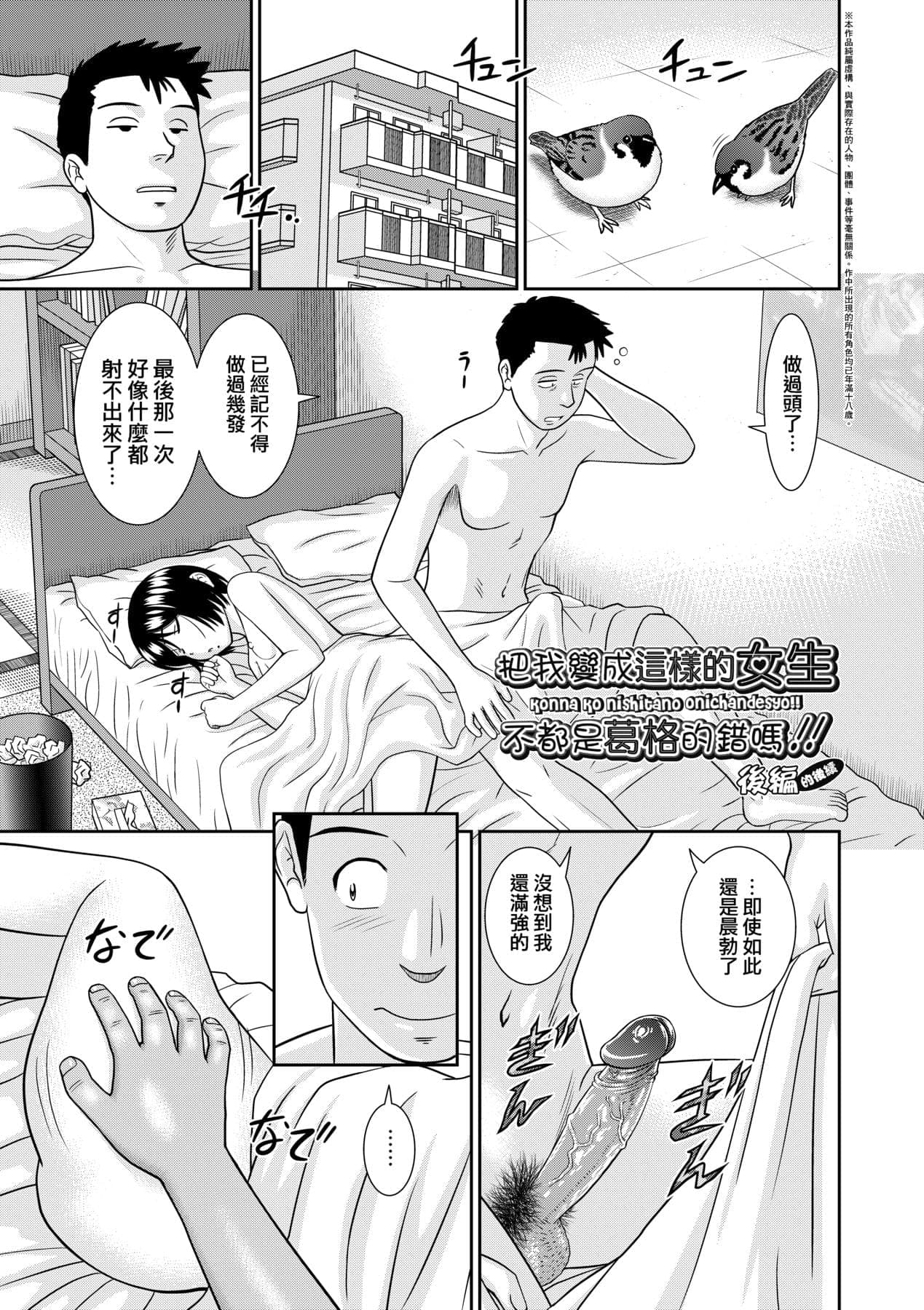 post?.name || ""
                }-133
