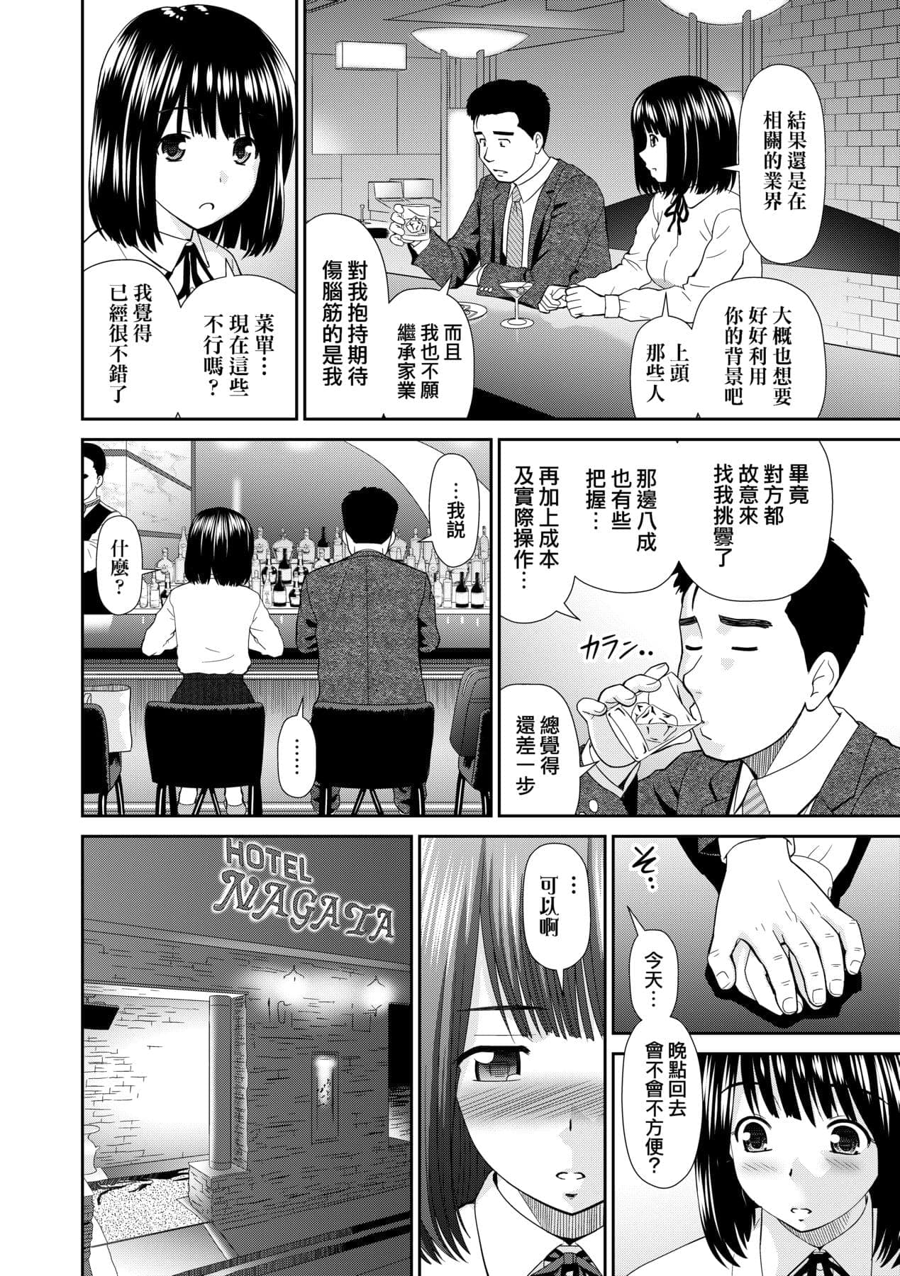 post?.name || ""
                }-140