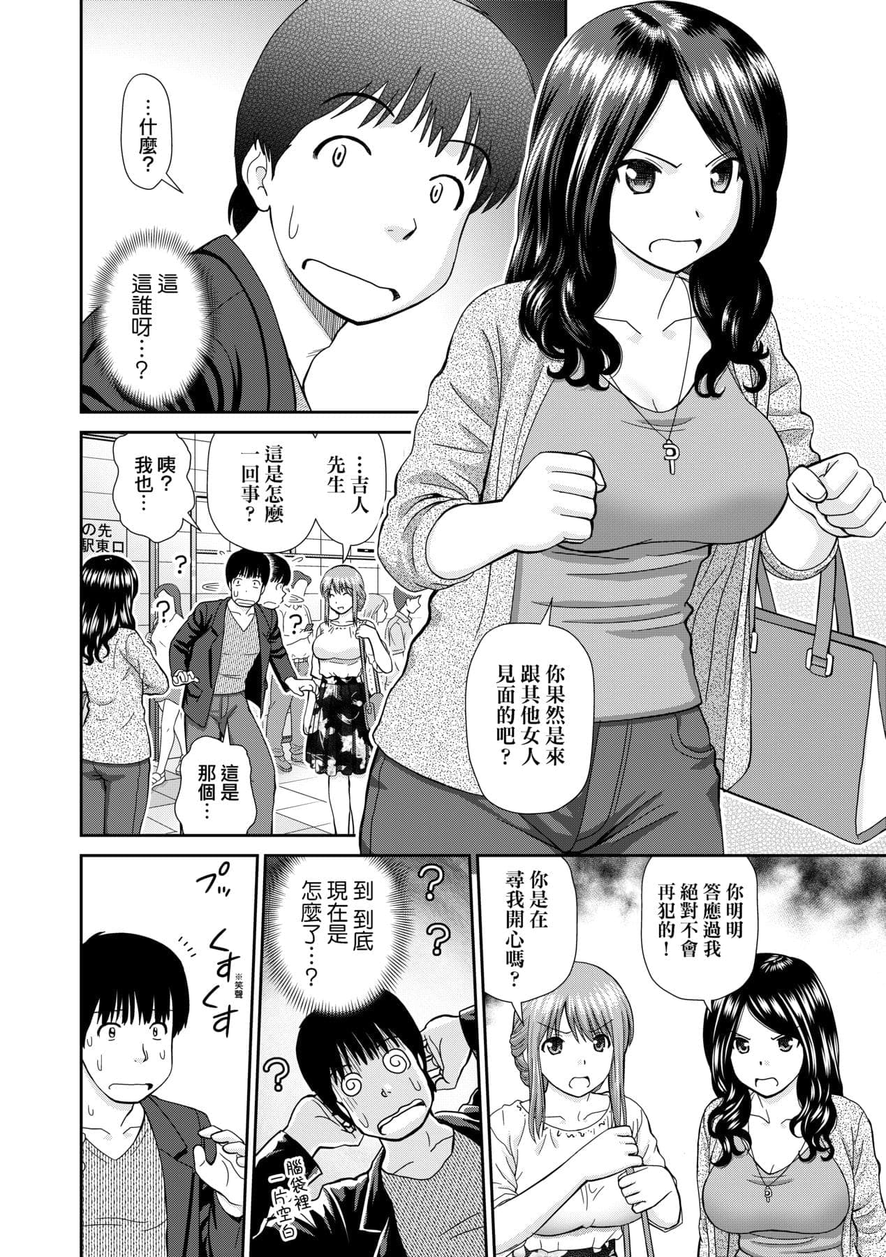 post?.name || ""
                }-162