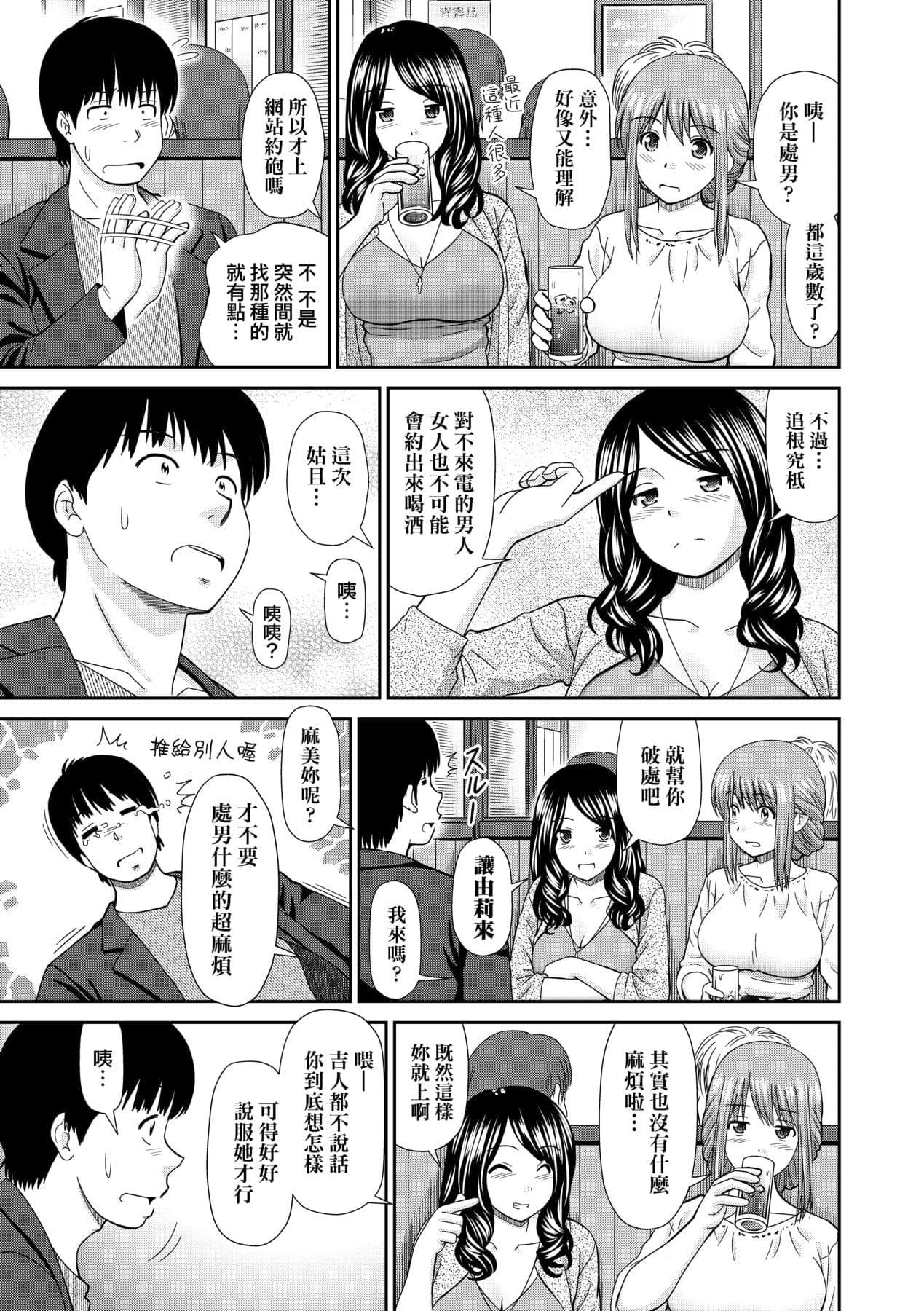 post?.name || ""
                }-165