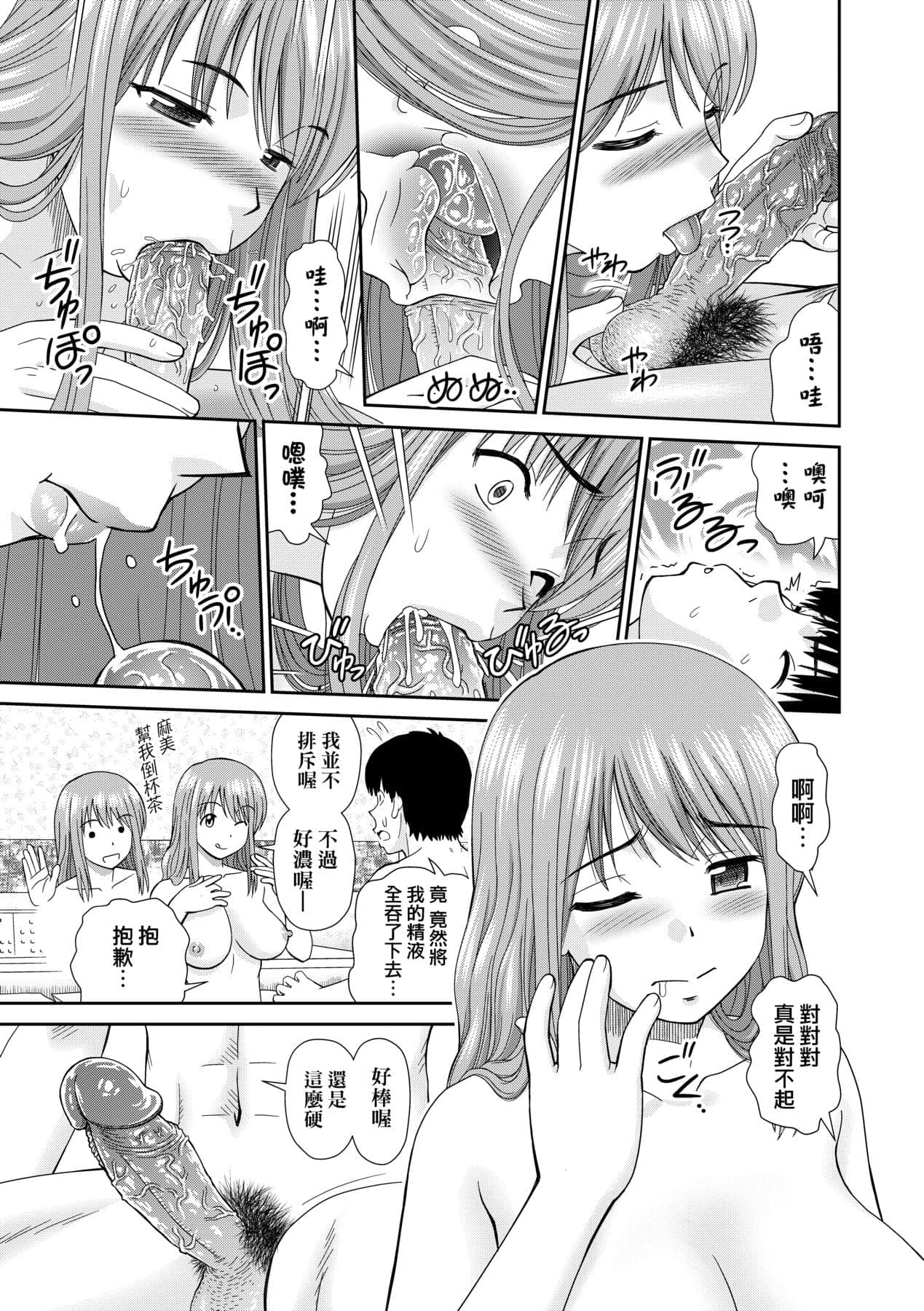 post?.name || ""
                }-173