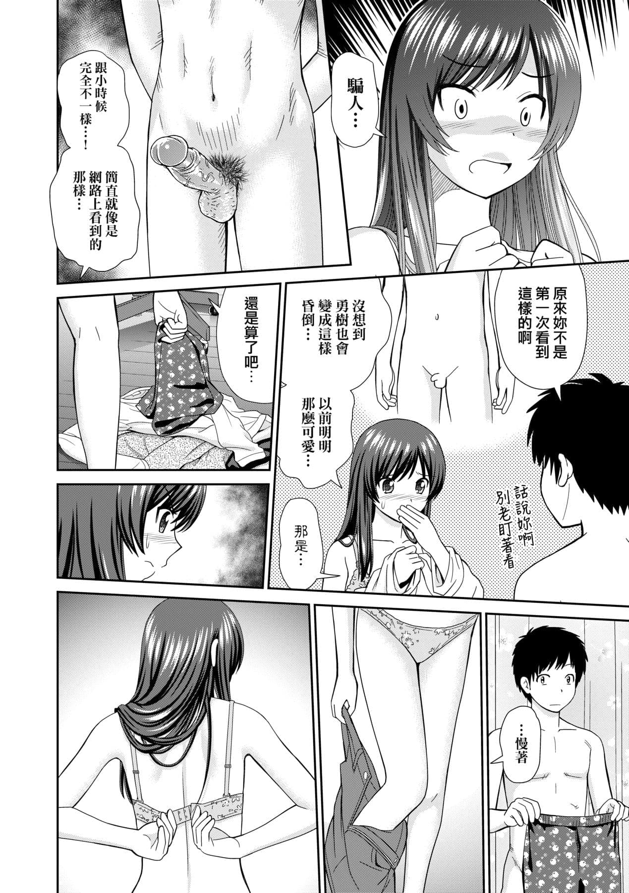 post?.name || ""
                }-84