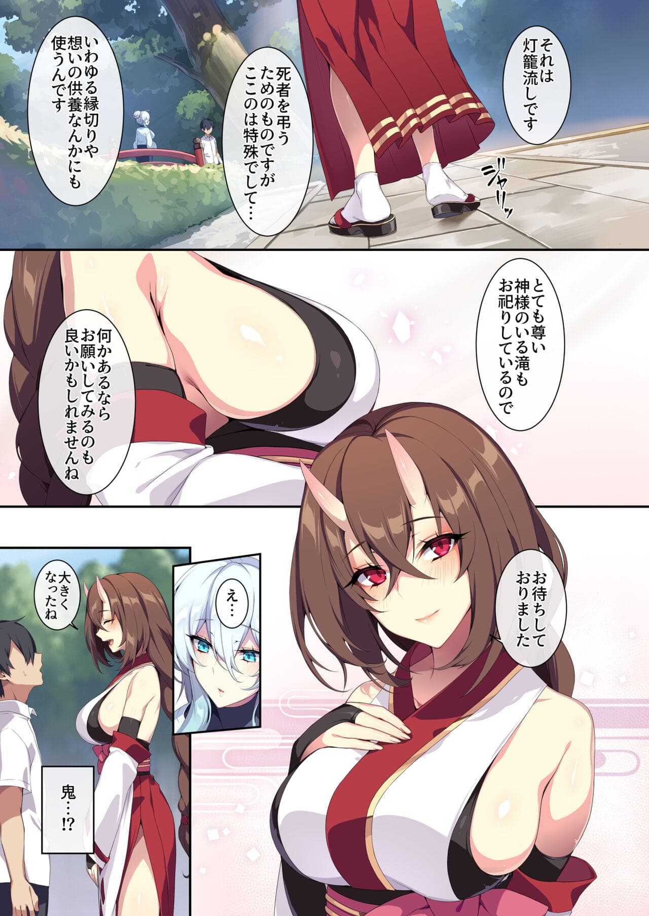post?.name || ""
                }-13