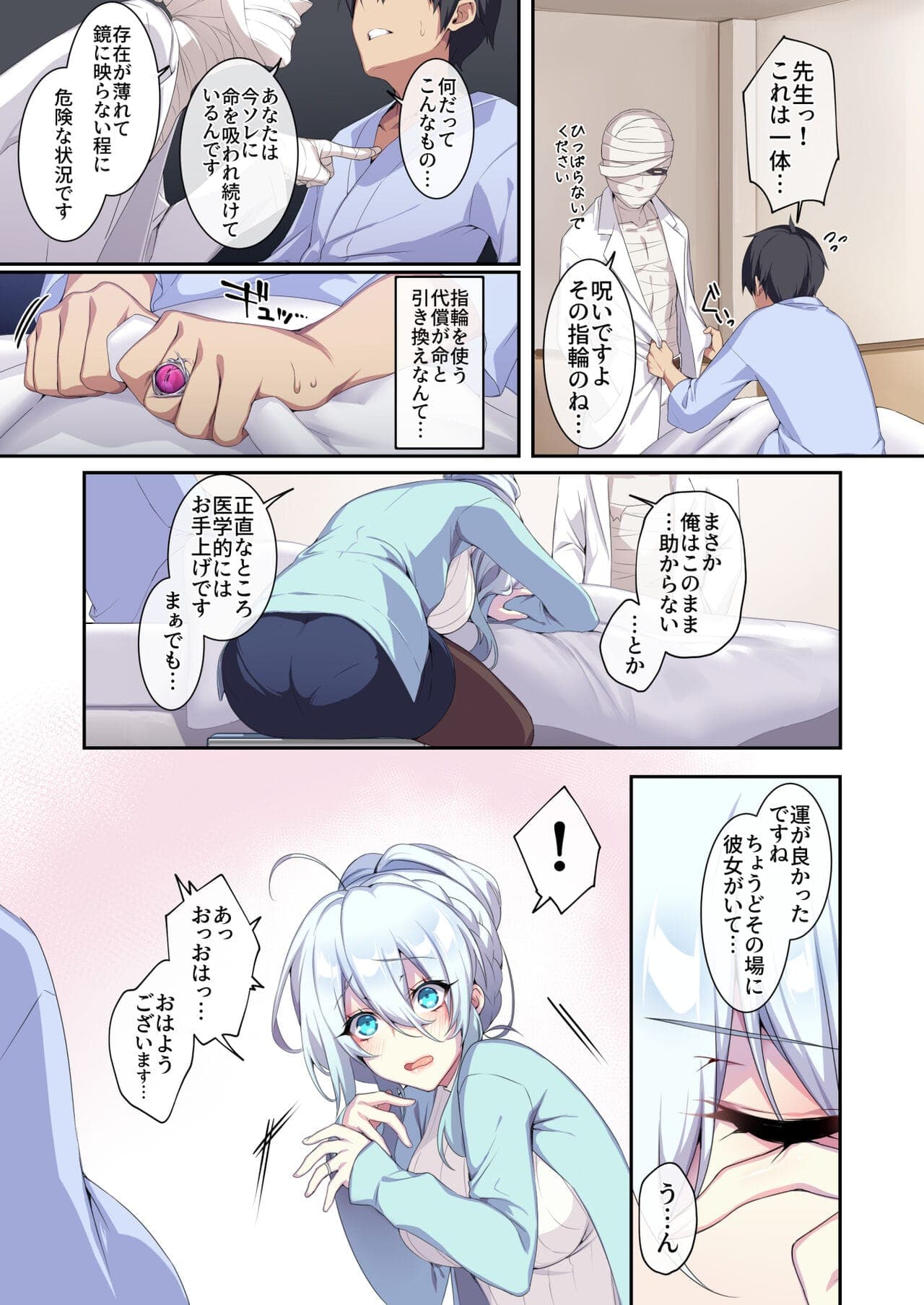 post?.name || ""
                }-5