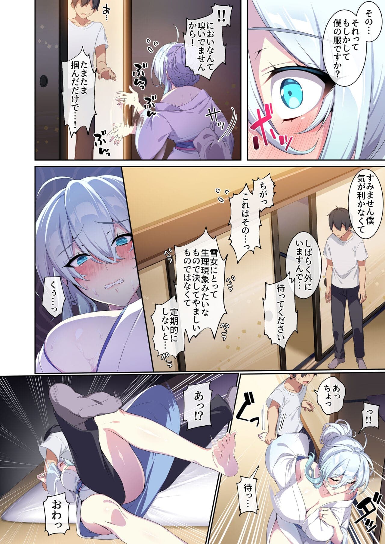post?.name || ""
                }-62