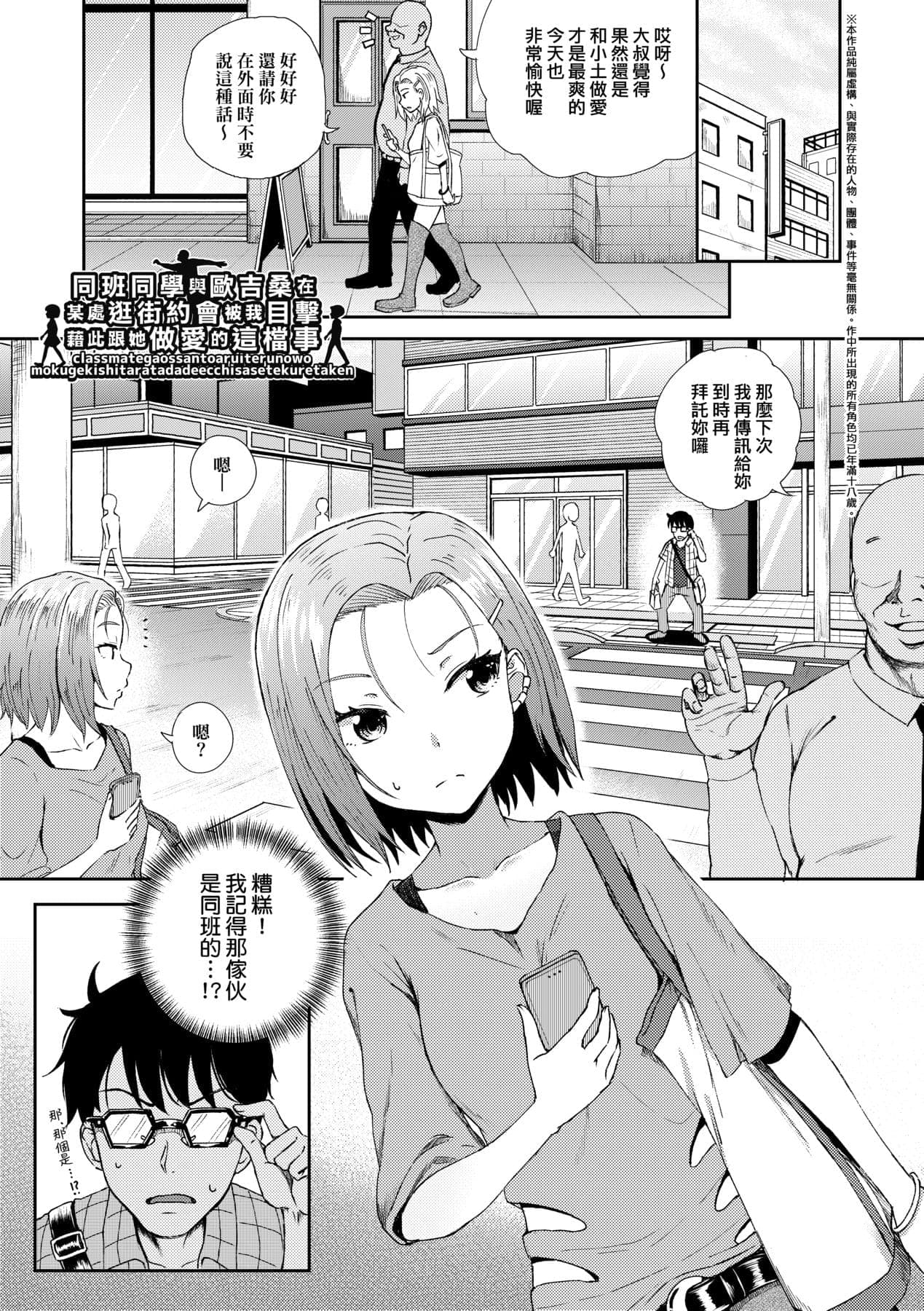 post?.name || ""
                }-139
