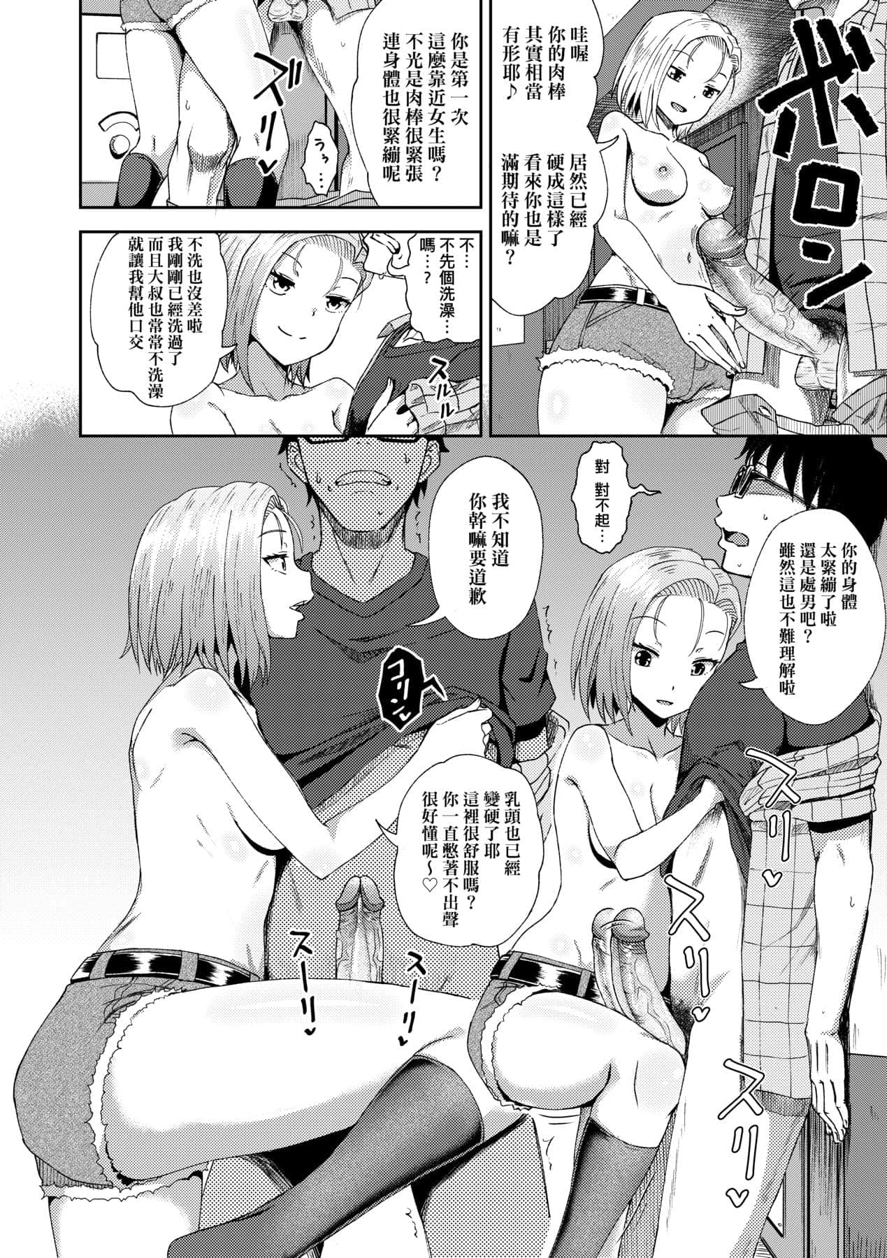 post?.name || ""
                }-144