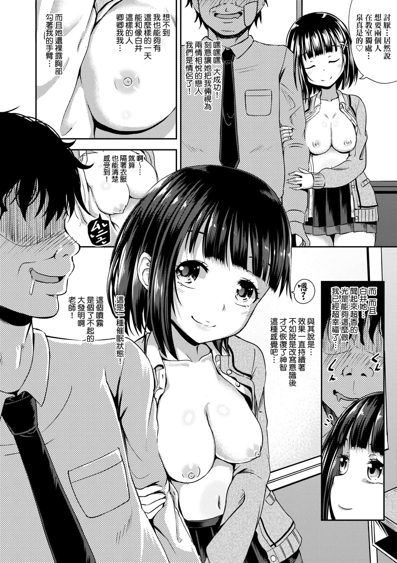 post?.name || ""
                }-16