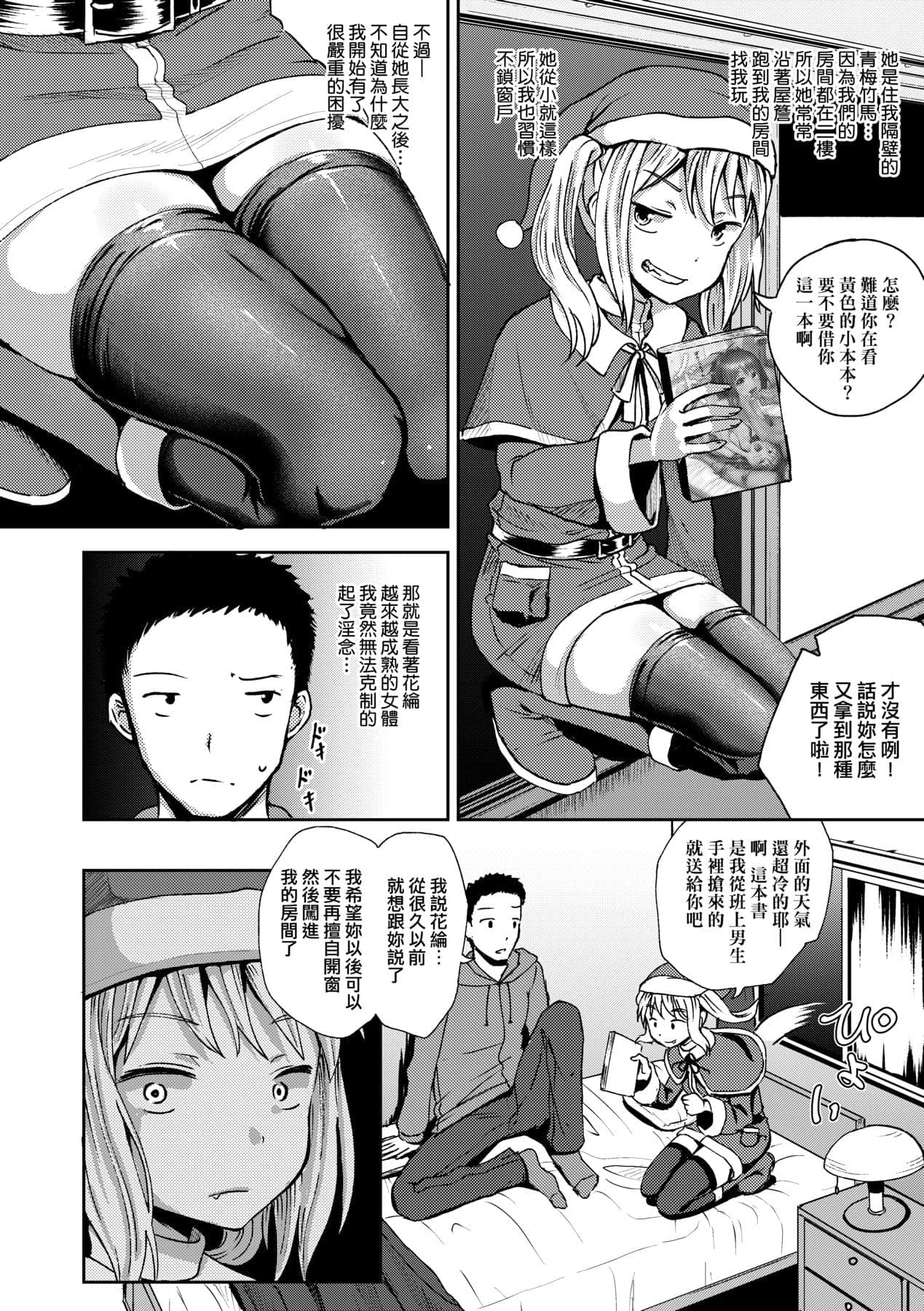 post?.name || ""
                }-170
