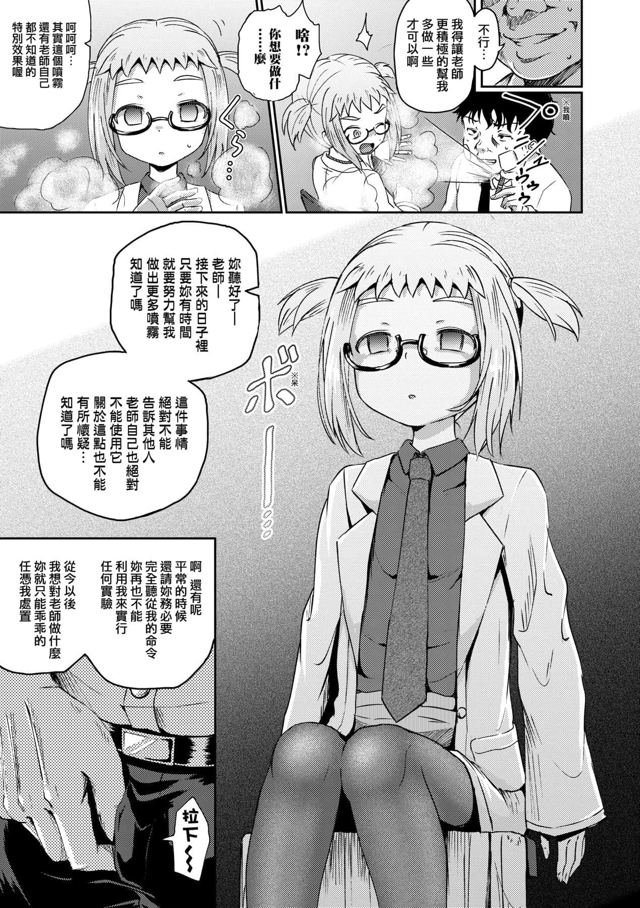 post?.name || ""
                }-41