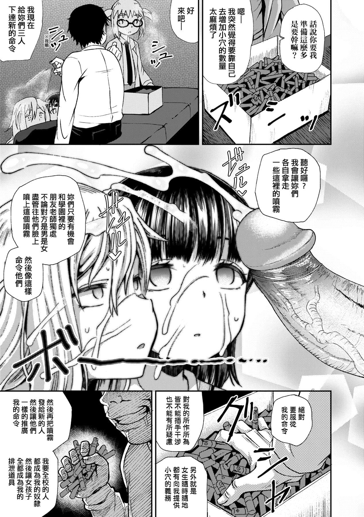 post?.name || ""
                }-69