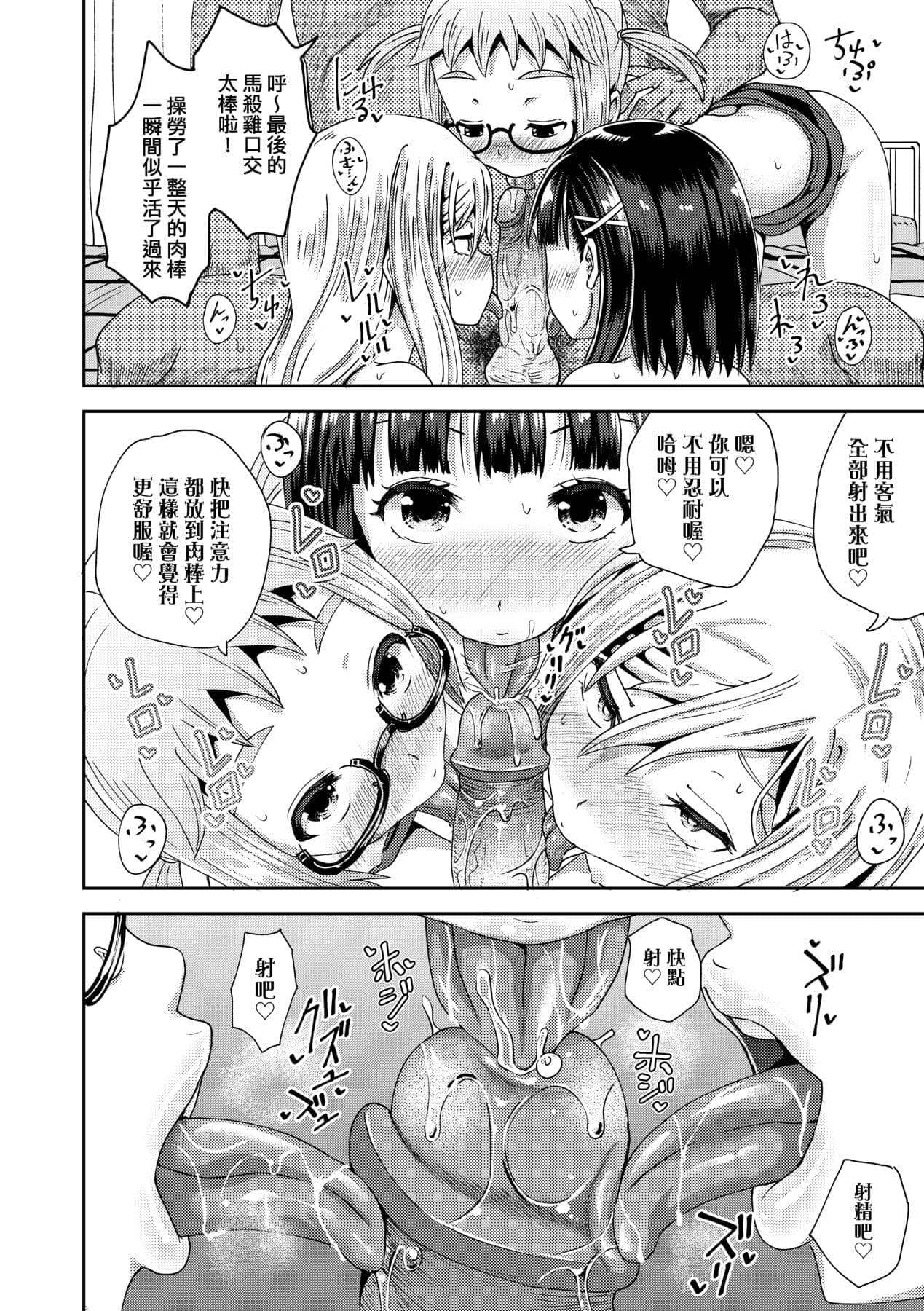 post?.name || ""
                }-98
