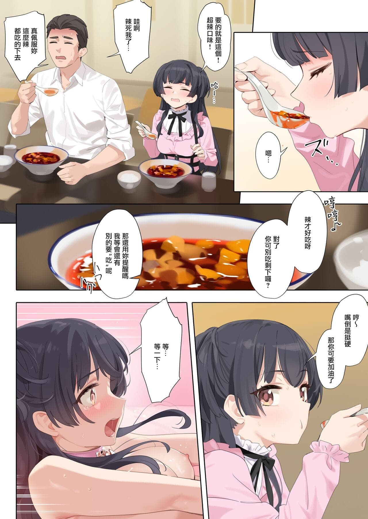 post?.name || ""
                }-29